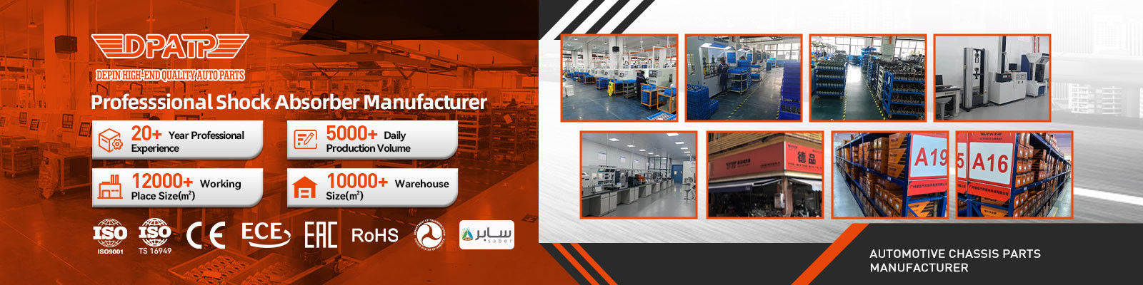 メルセデス・ベンツ 空気ショック吸収器