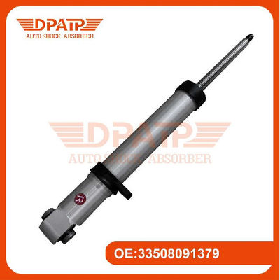 BMW パーツ バックインダクティブダムパー 33508091379 33508091380 BMW G80