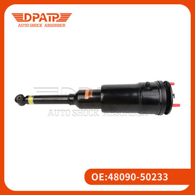 レクサスLS460 LS600 リア左右用ショックアブソーバー 48090-50233