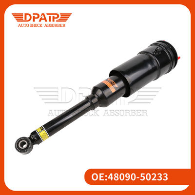 レクサスLS460 LS600 リア左右用ショックアブソーバー 48090-50233