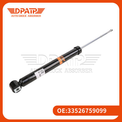 BMW E46用 後部ショック吸収器 33526759099 33526757365