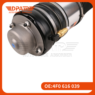 4E0616039 4E0616040 新品 エアサスペンションショックアブソーバー Audi A8 D3 4E用