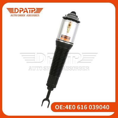 4E0616039 4E0616040 Audi A8D3 フロントサスペンション用 ショック吸収器 DPATP 全新