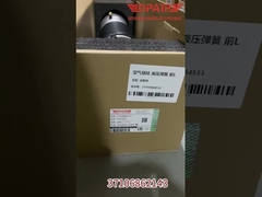 37106892845 空気スプリングショック吸収器 フロント 左側 ロールスロイス ゴースト ファントム